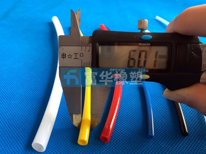 尼龍軟管