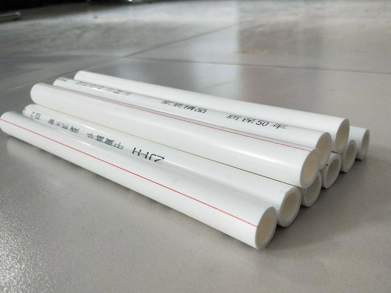 PPR管